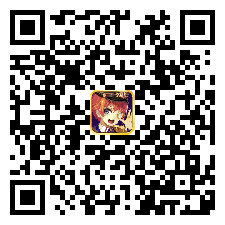 修仙诛魔诀