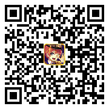 你的2020好运指南