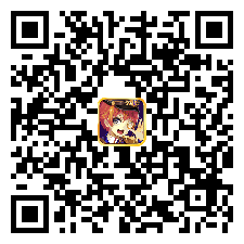 2020我想对你说