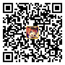 空中旅人
