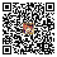 军团纷争